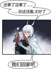 瑜伽教练的秘密小说